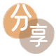 襄阳刷信用卡信用卡接单平台☀️诚信信用卡24小时在线靠谱商家推荐